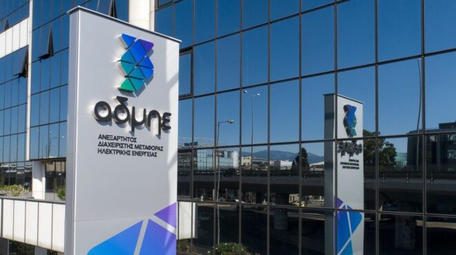 ο-αδμηε-ανέλαβε-το-έργο-ηλεκτρικής-δια-562657972