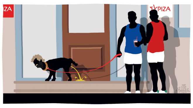 προγραφή-πολάκη-σιωπή-συριζα-562659529