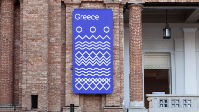 με-το-να-χέρι-χτίζουν-με-τ-άλλο-γκρε-562697230