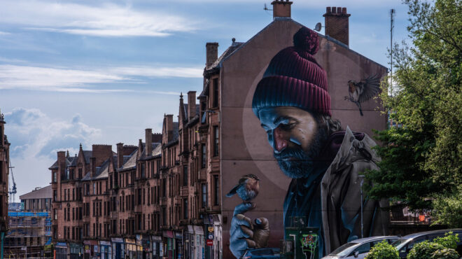 αγρια-εφηβεία-στους-δρόμους-της-γλασκ-562697347