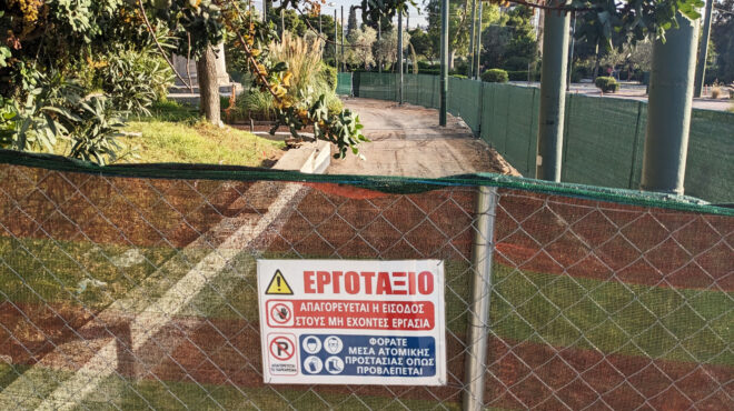 στα-χαρακώματα-για-τη-βασιλίσσης-ολγα-562691542