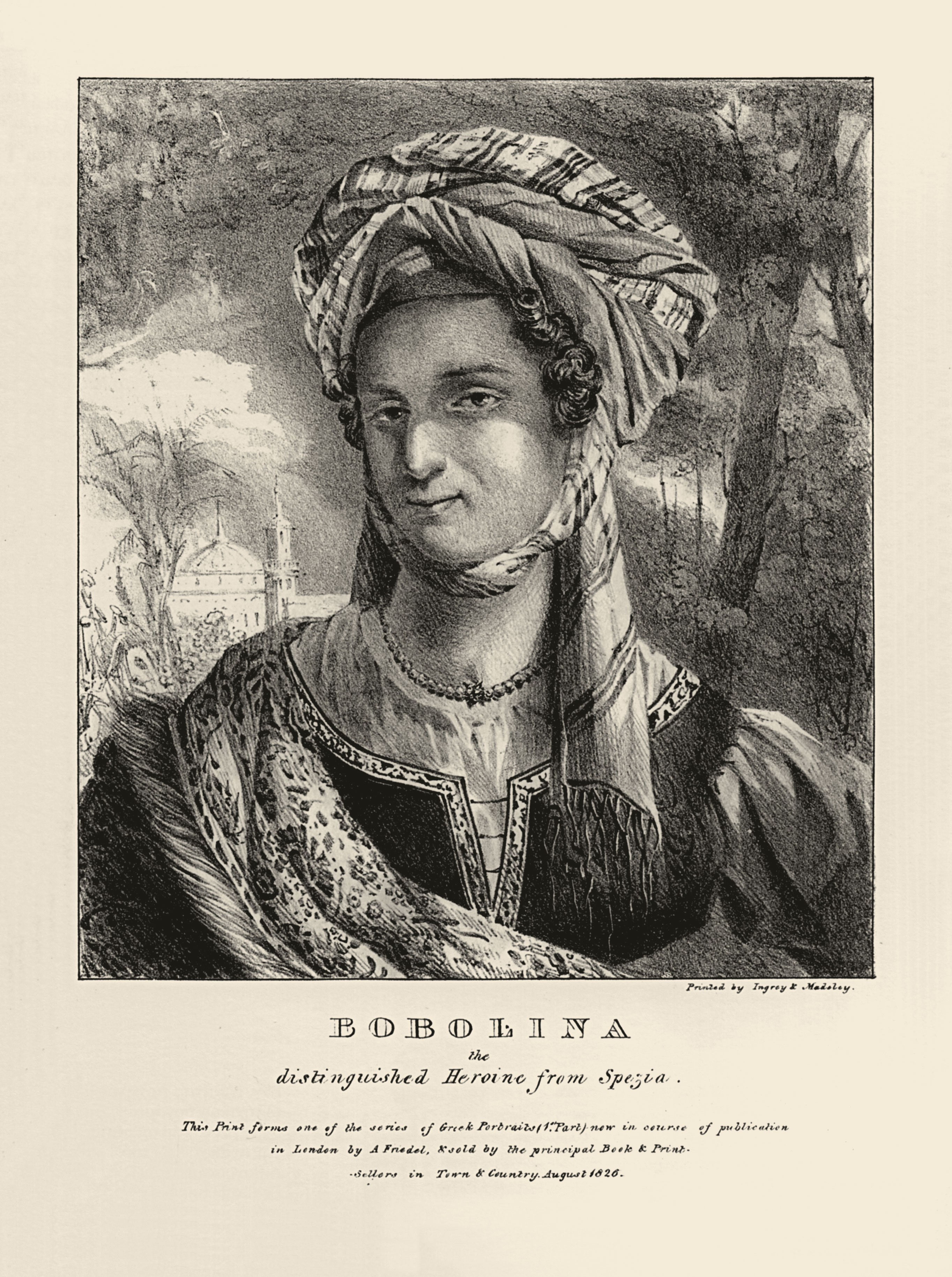 Η συμβολή των Ελληνίδων εις τον αγώνα – Σύμβολα αγώνα και αυταπάρνησης-11