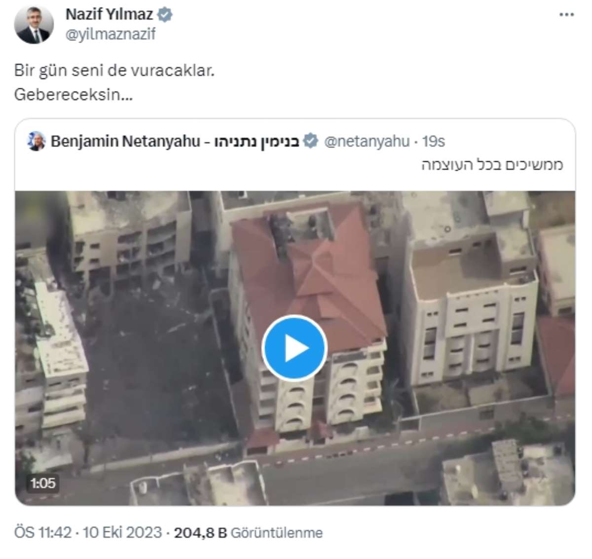 Τούρκος υπουργός απειλεί τον Νετανιάχου με ανάρτηση στο X-1