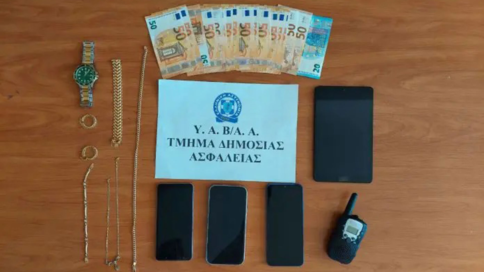 Παλλήνη: Εξάρθρωση συμμορίας που «σήκωσε» χρηματοκιβώτιο-1