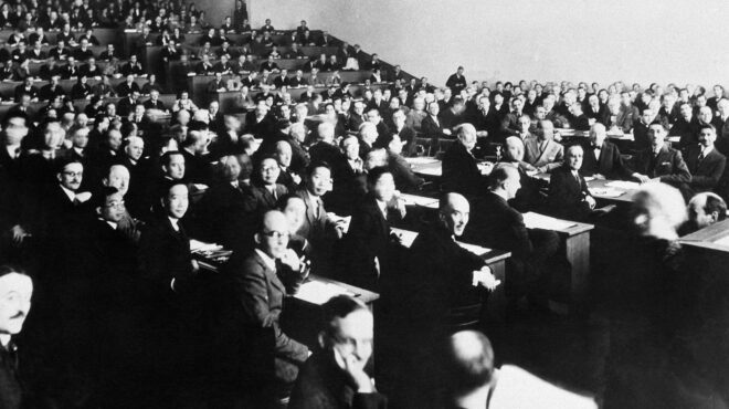 90-χρόνια-πριν-στην-κ-15-10-1933-562672105