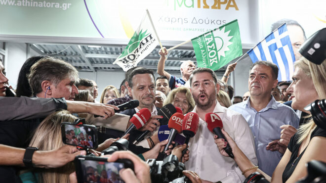 αντί-για-συμμαχία-σύγκρουση-πασοκ-σ-562676395