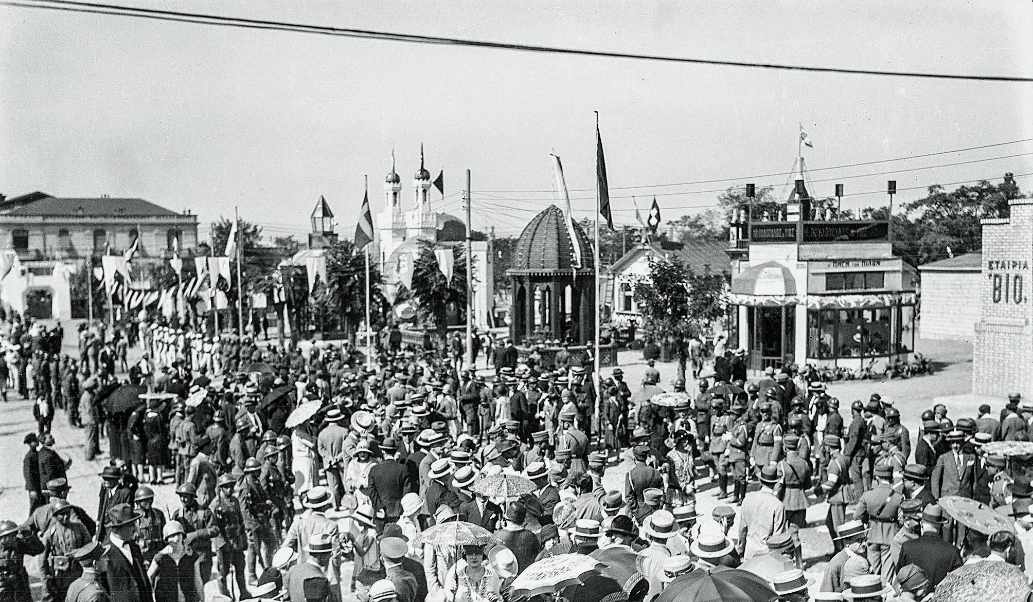 Εμπορική Εκθεσις Θεσσαλονίκης 1927 – Τα πρώτα βήματα ενός θεσμού-20