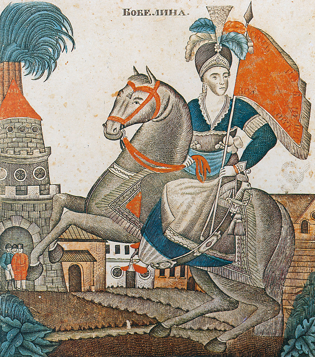 Η συμβολή των Ελληνίδων εις τον αγώνα – Σύμβολα αγώνα και αυταπάρνησης-15