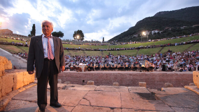 ο-θέμελης-των-ανοικτών-οριζόντων-562698481