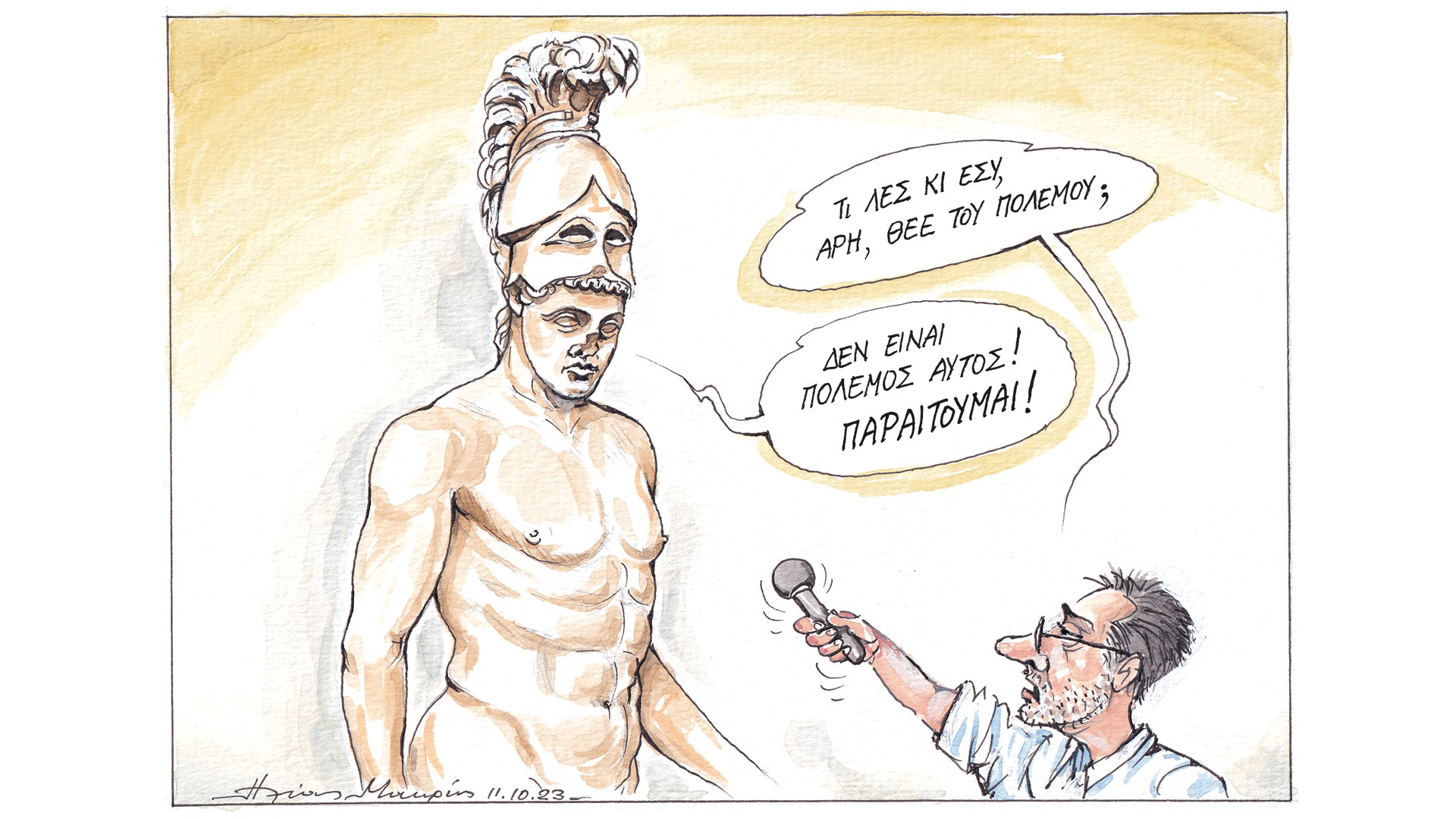 σκίτσο-του-ηλία-μακρή-12-10-23-562667836