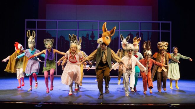 πού-βγαίνουμε-σήμερα-παρασκευή-προτά-562695361