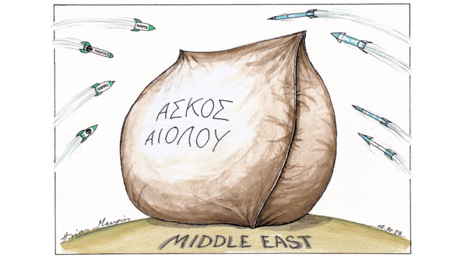 σκίτσο-του-ηλία-μακρή-13-10-23-562669759