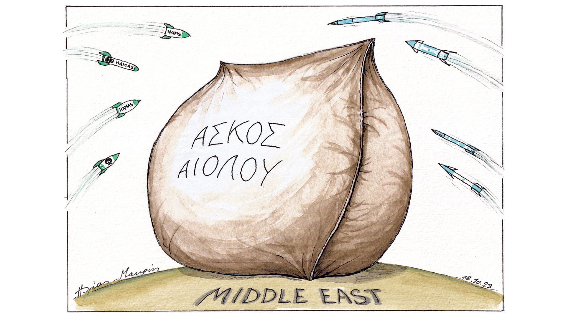 σκίτσο-του-ηλία-μακρή-13-10-23-562669759