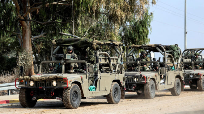 σε-αναδιοργάνωση-εταιρείες-τεχνολογ-562672279