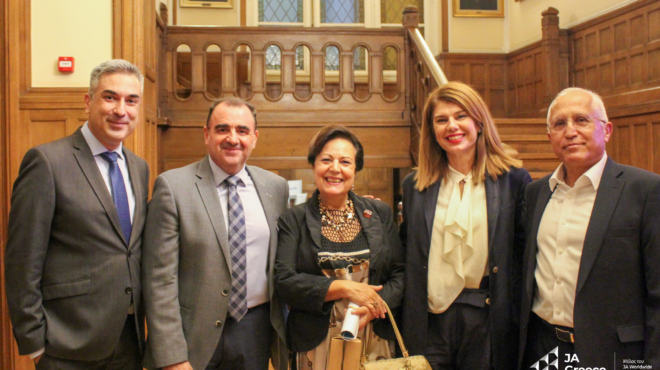 το-ja-greece-τιμά-τους-τις-εθελοντές-εθελόντρ-562692013