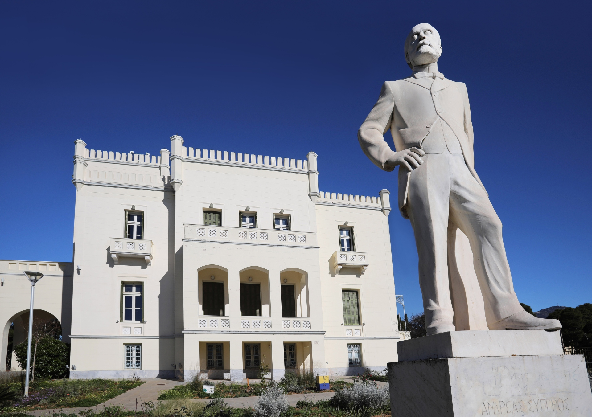 οι-κρυμμένοι-θησαυροί-του-δάσους-συ-562699690