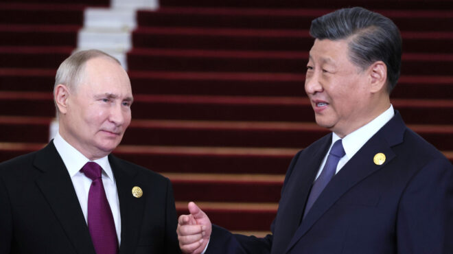 η-ενίσχυση-των-διμερών-δεσμών-κίνας-562678792