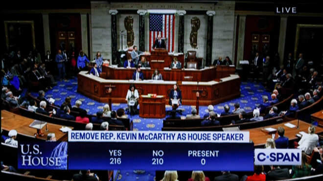 ηπα-ο-μακάρθι-ανακοινώνει-ότι-δεν-θα-εί-562651255