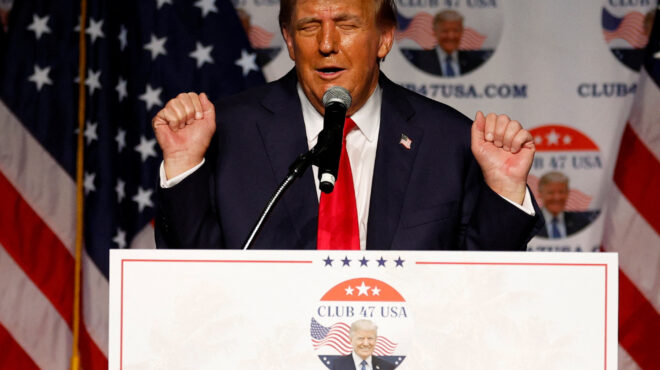 κοινό-μέτωπο-κατά-τραμπ-από-ισραήλ-λ-562668490