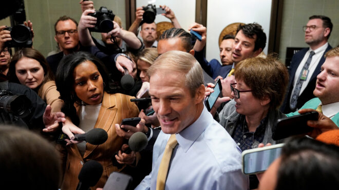 οι-ρεπουμπλικάνοι-προτείνουν-τον-σκλ-562671172