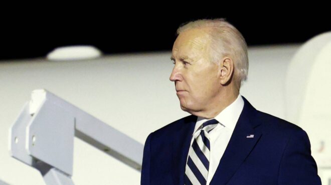 στέιτ-ντιπάρτμεντ-επιστολή-μπλίνκεν-562686067