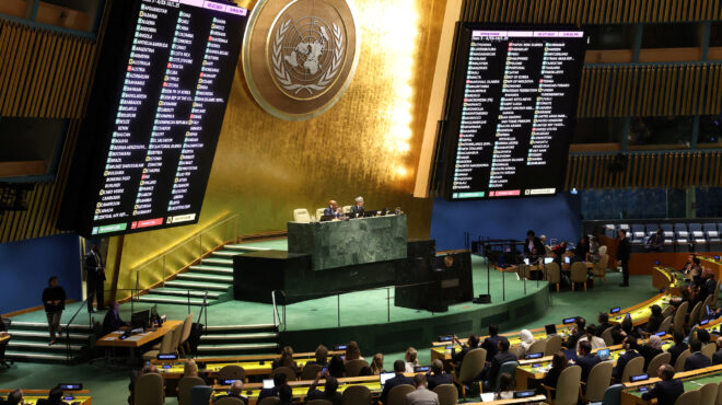 οηε-η-γενική-συνέλευση-ενέκρινε-πρότα-562698283