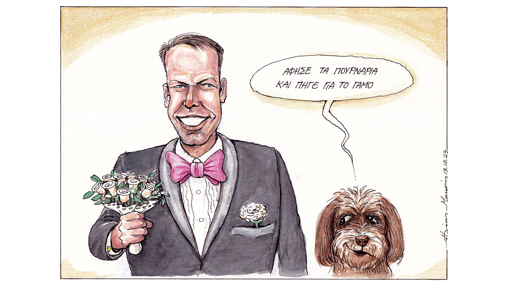 σκίτσο-του-ηλία-μακρή-20-10-23-562683424