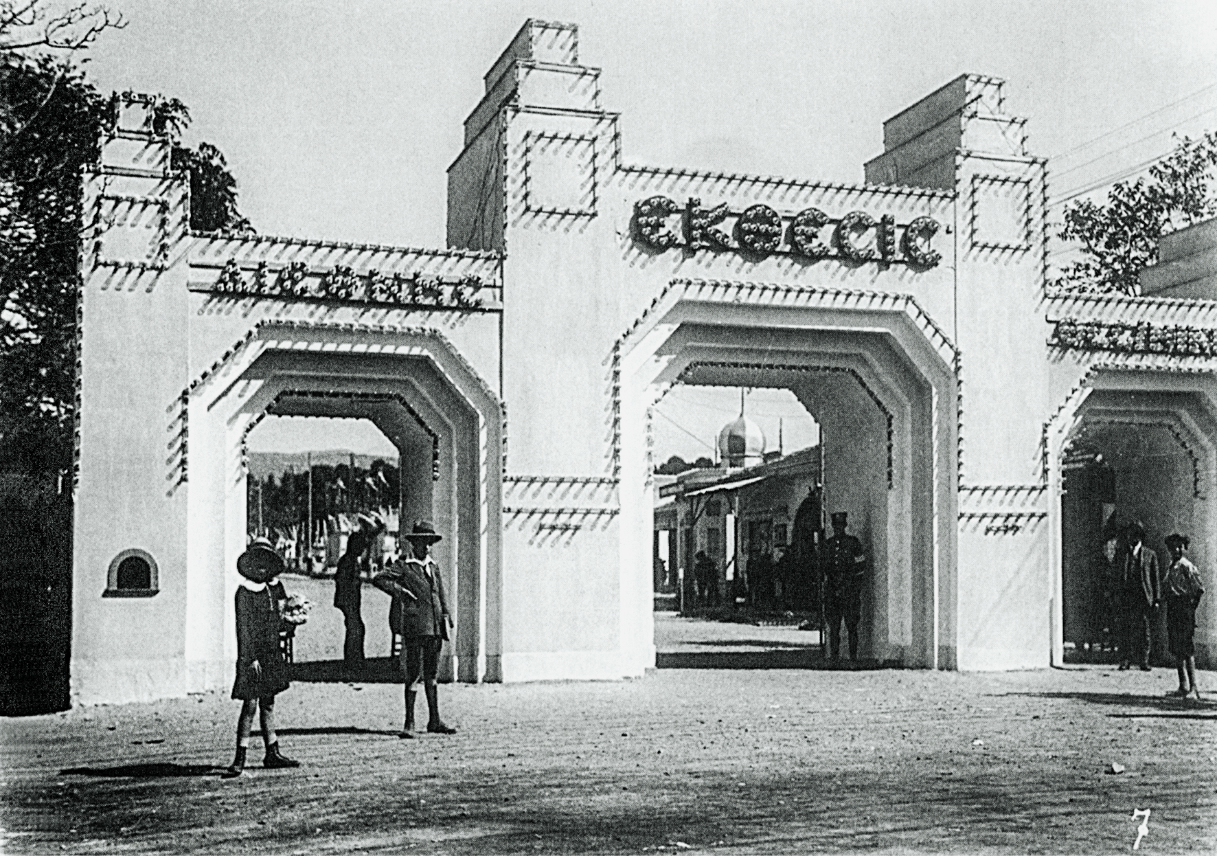 Εμπορική Εκθεσις Θεσσαλονίκης 1927 – Τα πρώτα βήματα ενός θεσμού-6