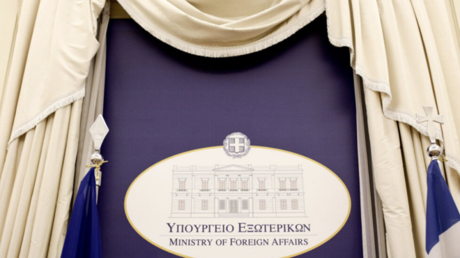 tηλεφωνική-επικοινωνία-υφυπεξ-με-τον-π-562682035