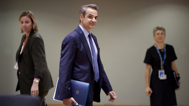 στις-10-το-πρωί-της-τετάρτης-η-συνάντηση-562702156