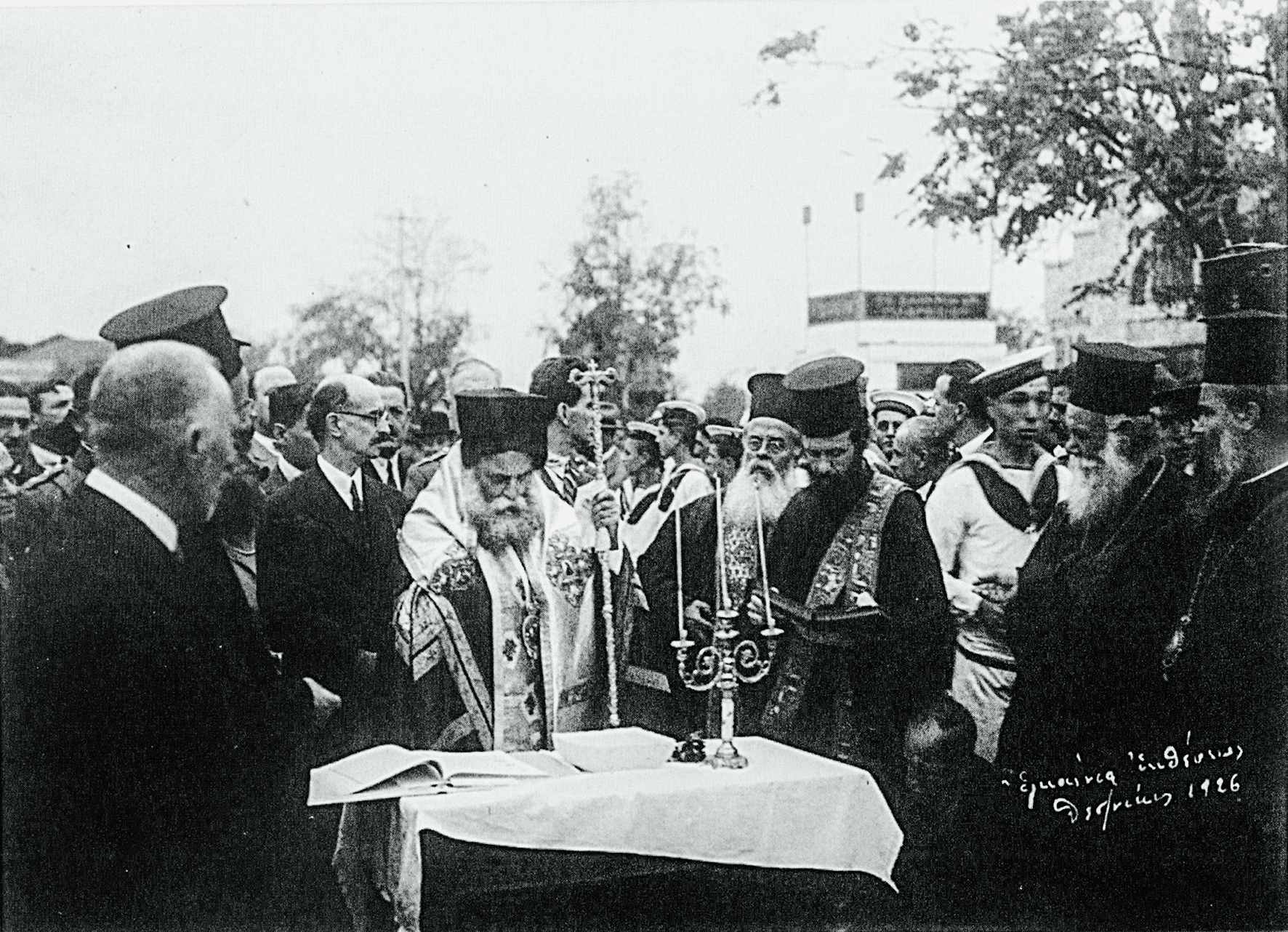 Εμπορική Εκθεσις Θεσσαλονίκης 1927 – Τα πρώτα βήματα ενός θεσμού-10