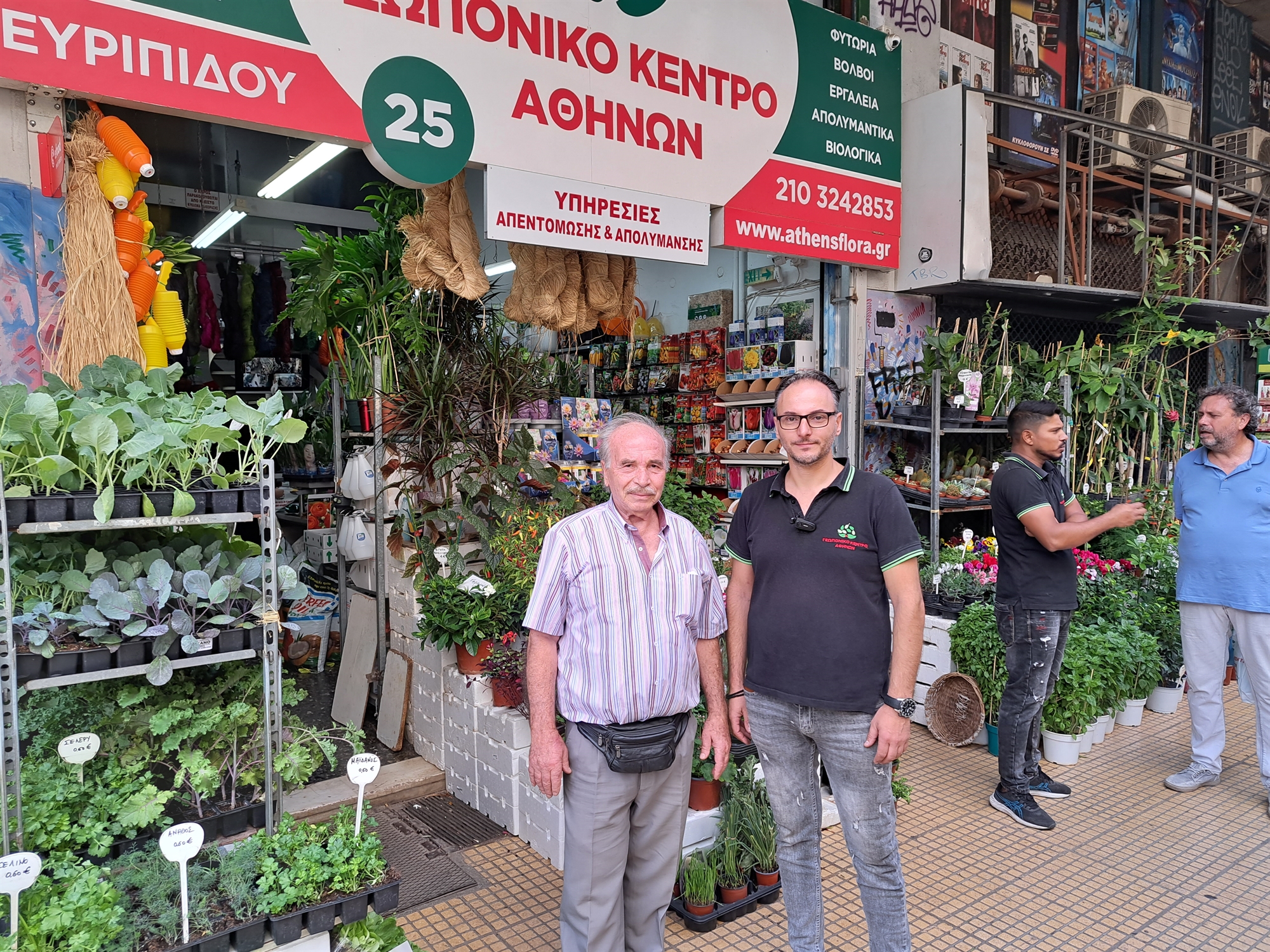 Σβήνουν οι εμπορικές πιάτσες στο κέντρο-1