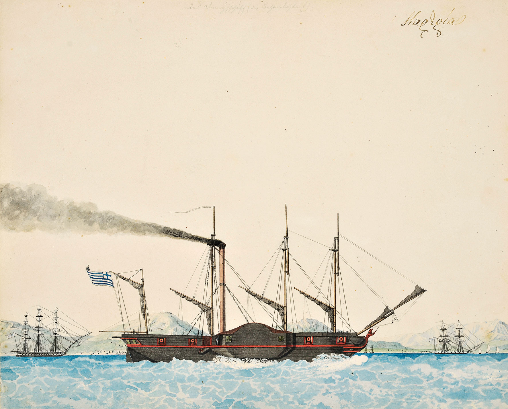 Ο υγειονομικός φιλελληνισμός: Σπ. Μαρκέτος – Αρ. Σταυρόπουλος-24