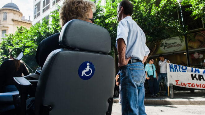 πώς-μετακινούνται-οι-ανάπηροι-562676695