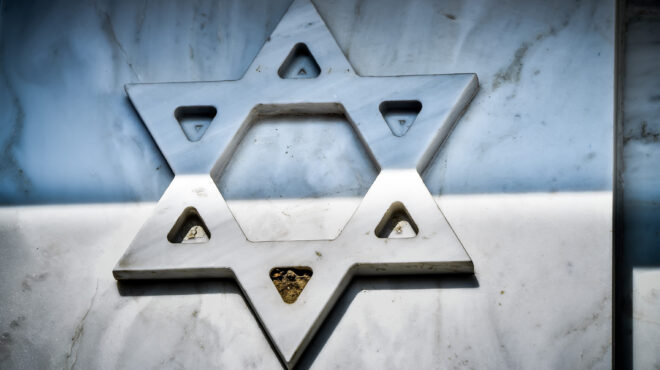 δέηση-στην-εβραϊκή-συναγωγή-αθηνών-γι-562668460