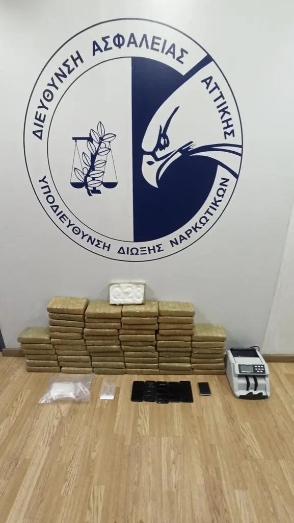 Κυκλώμα κοκαΐνης στον Πειραιά: Ο ψυκτικός που άνοιγε την «πόρτα» στο καρτέλ-1