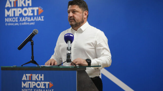 οι-περιφερειακοί-σύμβουλοι-που-εκλέγ-562661911