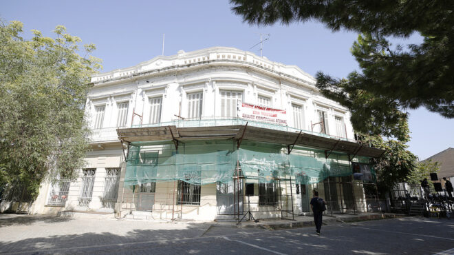 σύλλογος-ελλήνων-αρχαιολόγων-τι-απαν-562700443