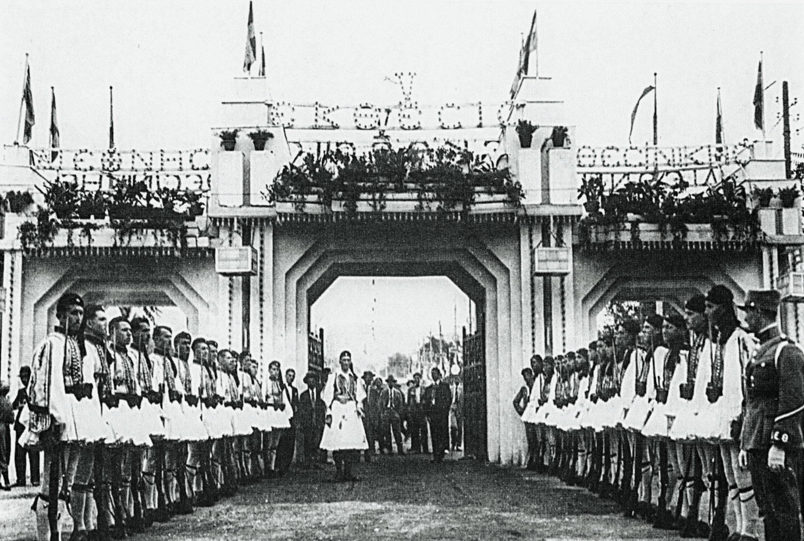 Εμπορική Εκθεσις Θεσσαλονίκης 1927 – Τα πρώτα βήματα ενός θεσμού-8