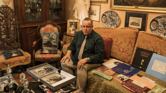 δ-πυρομάλλης-στην-κ-ολη-η-κάλλας-χωρ-562697221