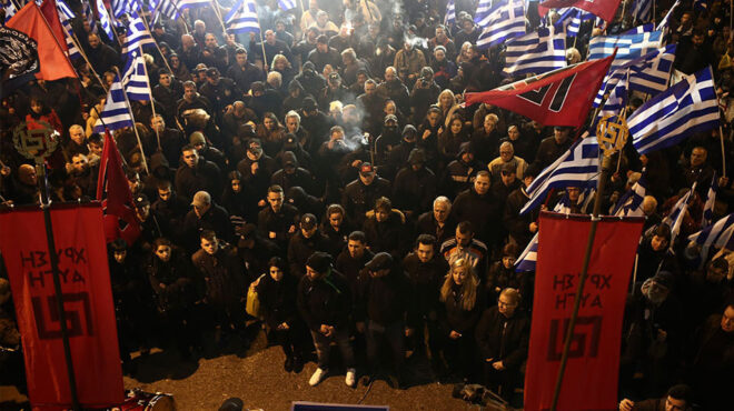 συναγερμός-σε-ελ-ασ-και-ευπ-iταλοί-νεον-562701166