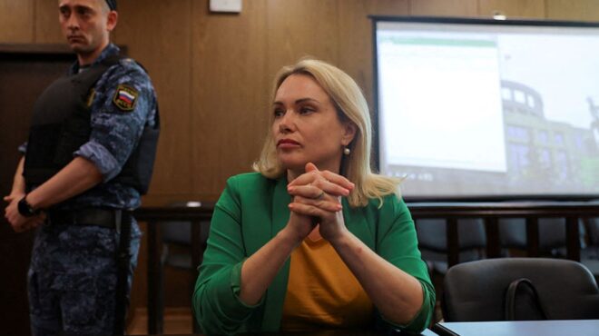 οφσιανίκοβα-εισαγγελέας-προτείνει-π-562651234