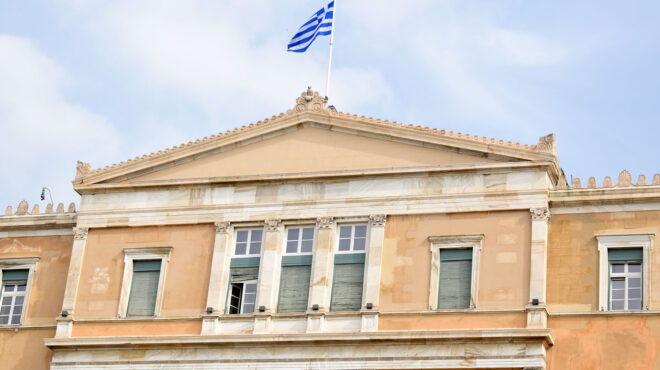 νέο-εθνικό-σχέδιο-για-την-ομογένεια-562693624