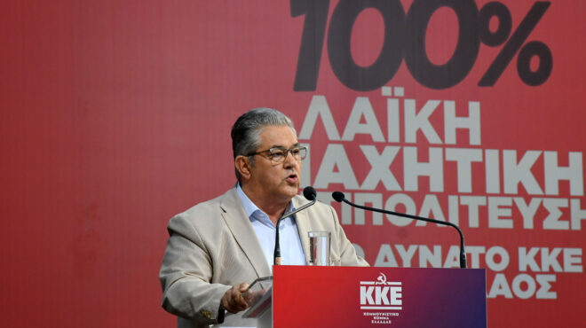 αυτοδιοικητικές-εκλογές-εως-και-τέσσ-562661194