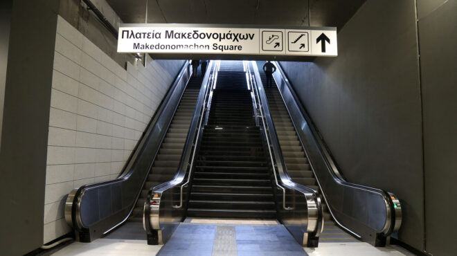 μητσοτάκης-η-δέσμευση-και-μετρό-και-α-562652956