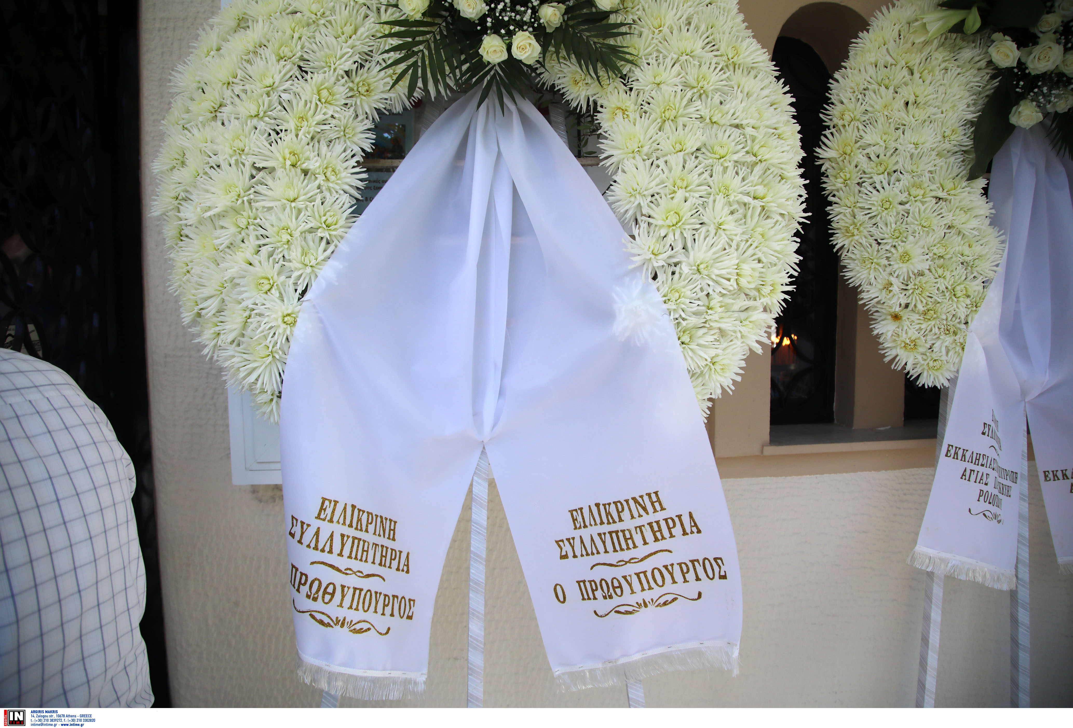 Γιάννης Ιωαννίδης: Επιμνημόσυνη δέηση στη Βούλα – Αύριο η κηδεία του στη Θεσσαλονίκη-3