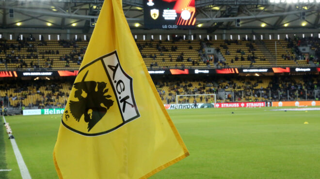 αεκ-βαρύ-πρόστιμο-από-την-uefa-για-τα-λέιζε-562675477