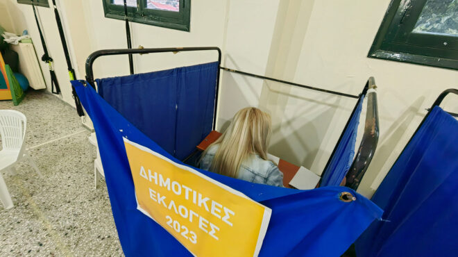 αρθρο-αντώνη-λιάκου-στην-κ-οι-αποχρώ-562661452