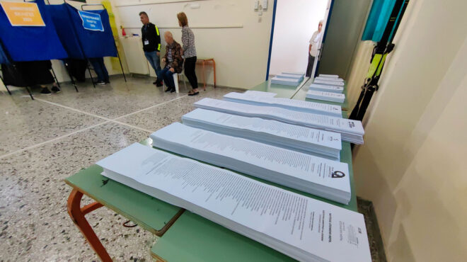 αρθρο-βασιλικής-γεωργιάδου-στην-κ-π-562661464