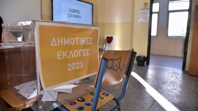 αυτοδιοικητικές-εκλογές-ο-γύρος-των-μ-562674376